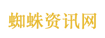 美国恐怖故事第二季